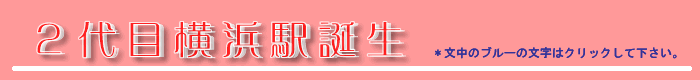 タイトル